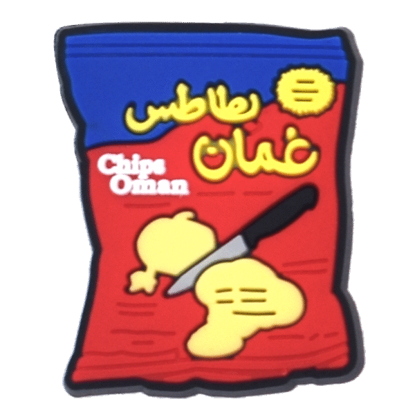 Mix Charms - UAE Collection - Image 6